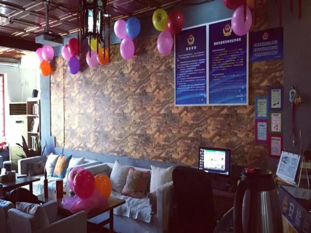 בייג'ינג Three Legged Frog Hostel מראה חיצוני תמונה