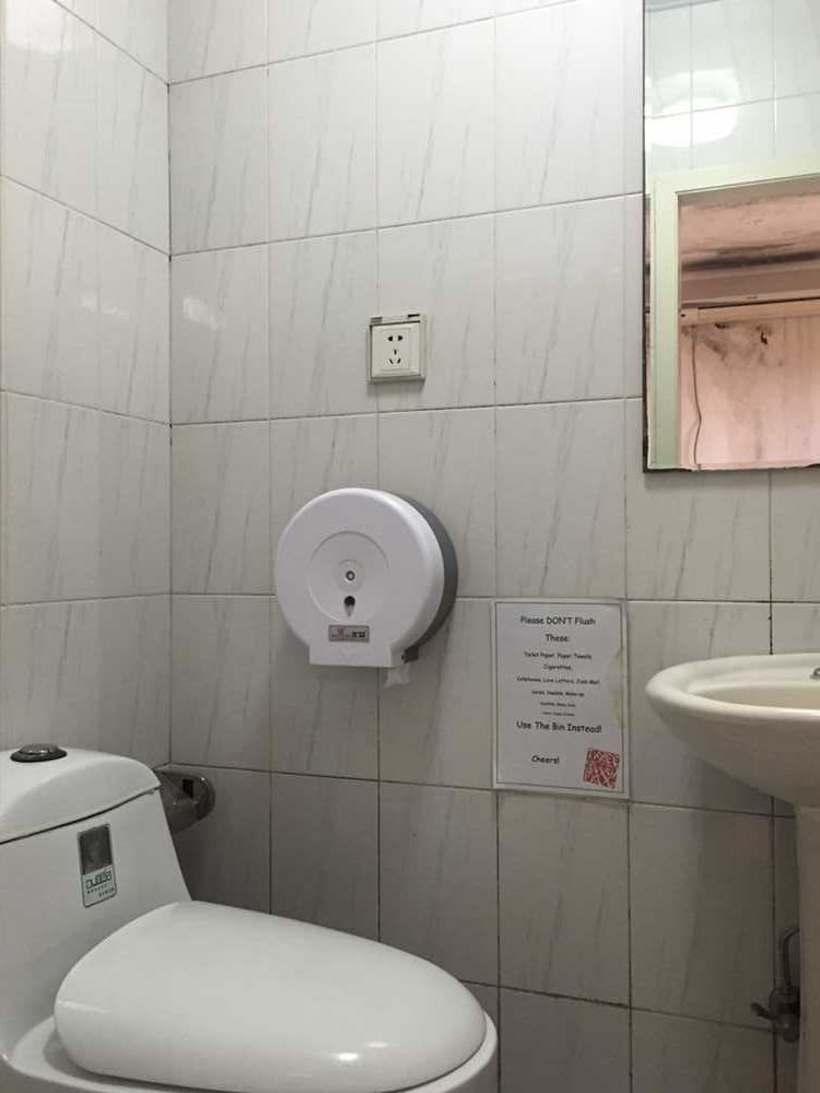 בייג'ינג Three Legged Frog Hostel מראה חיצוני תמונה