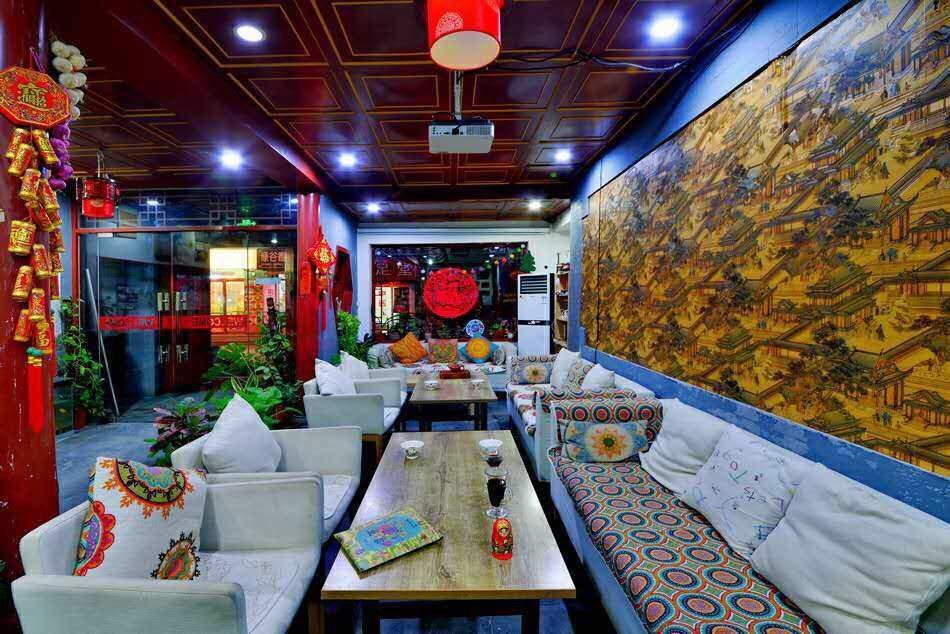 בייג'ינג Three Legged Frog Hostel מראה חיצוני תמונה