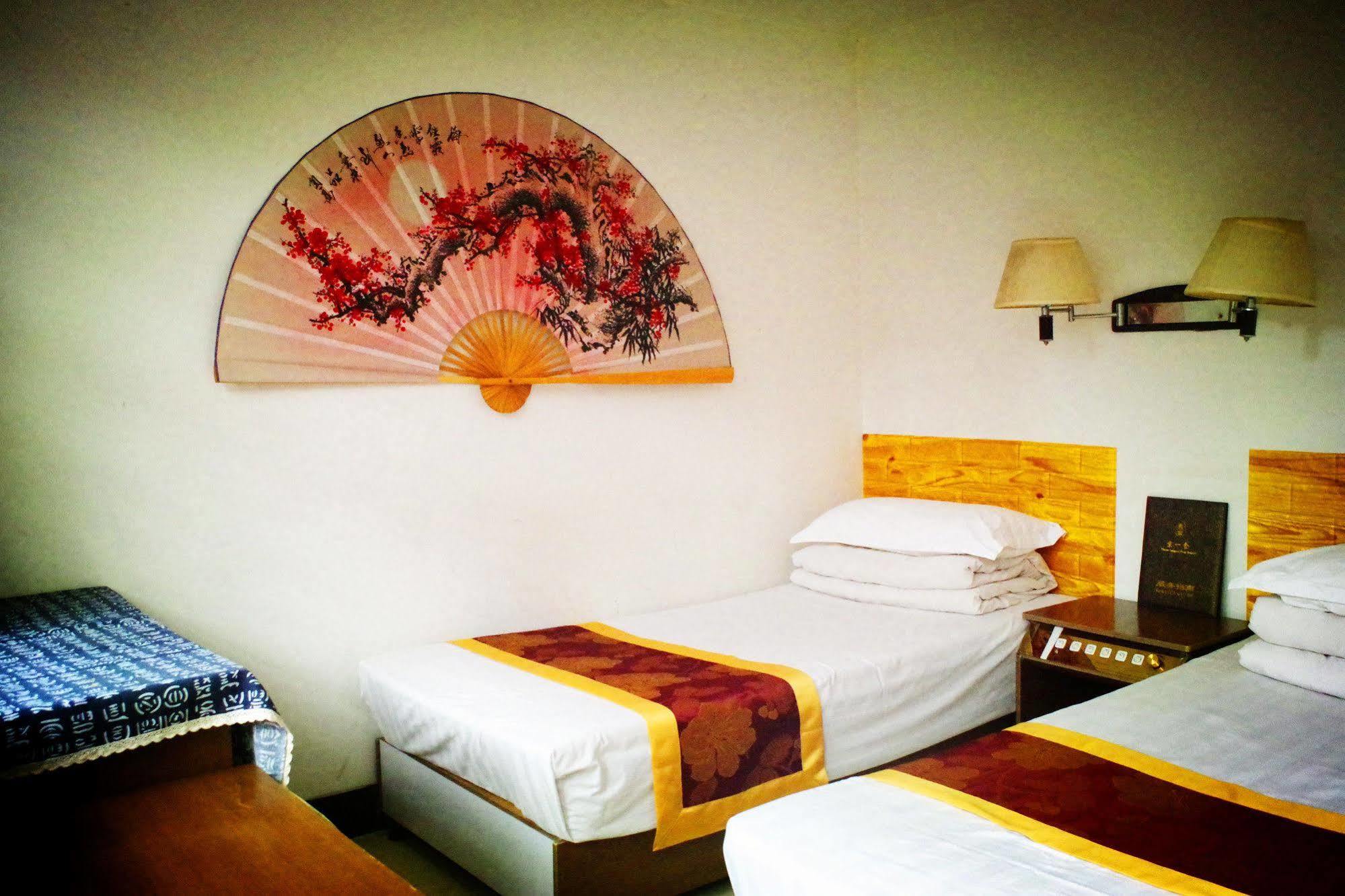 בייג'ינג Three Legged Frog Hostel מראה חיצוני תמונה