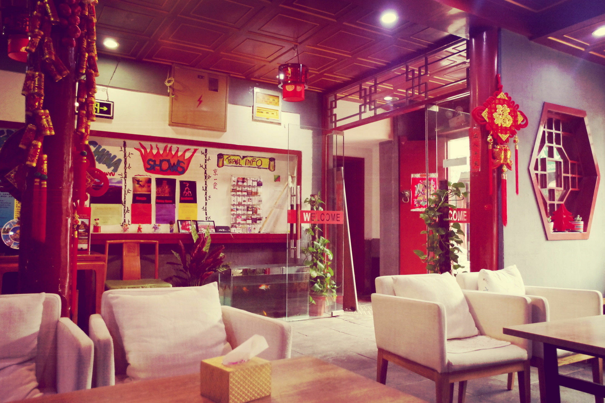 בייג'ינג Three Legged Frog Hostel מראה חיצוני תמונה